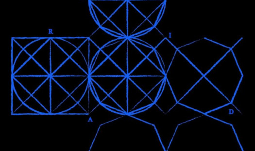 ACID ARAB Resonance