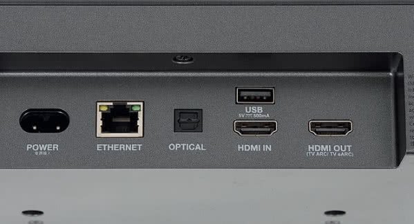 Gniazda HDMI obsługują obraz 4K, Dolby Vision, przyjmą też dźwięk Dolby Atmos (dzięki funkcji eARC).