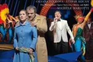 Verdi - Rigoletto