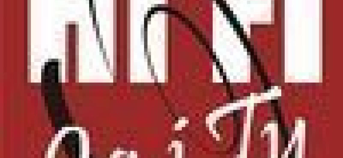 Nowa siedziba salonu Hi-Fi Ja i Ty