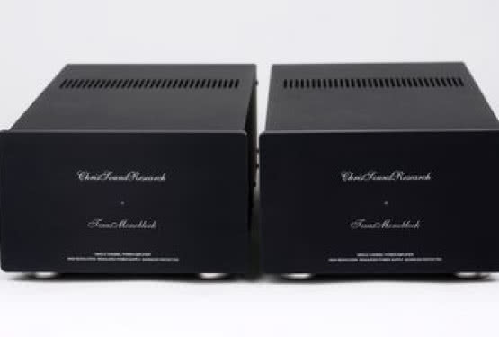 CSR Texas Monoblok w HiFi Ja i Ty Gdańsk