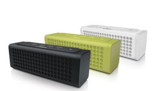 Przenośny system głośnikowy Yamaha NX-P100