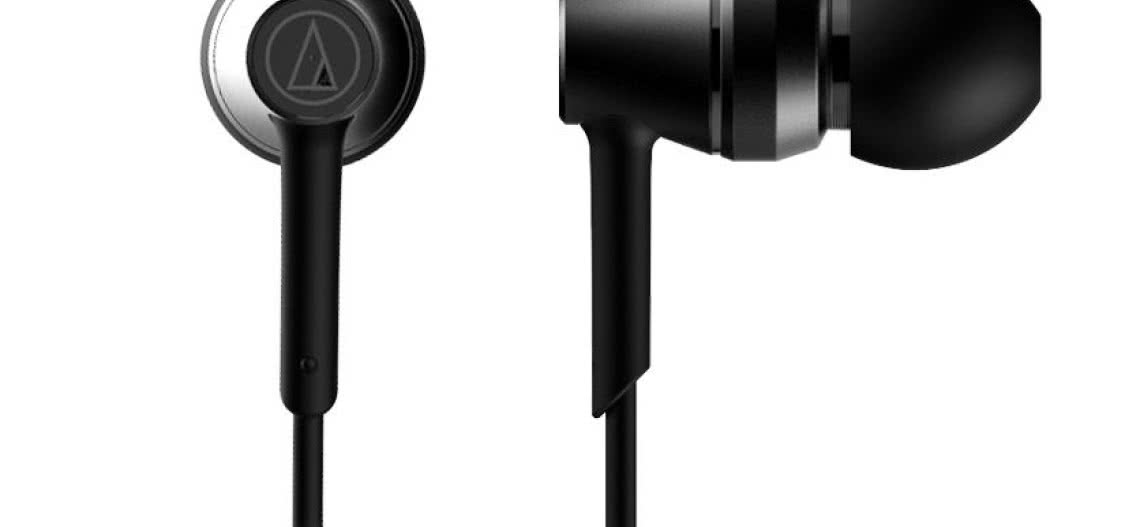 Bezprzewodowe słuchawki douszne Audio-Technica ATH-DSR5BT
