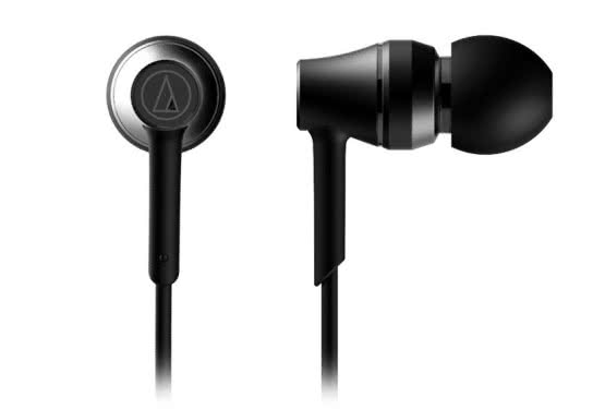 Bezprzewodowe słuchawki douszne Audio-Technica ATH-DSR5BT
