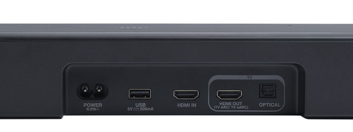 JBL Bar 500 MK II - panel przyłączeniowy