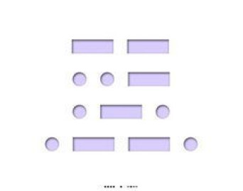 Miłość! Uwaga! Ratunku! Pomocy!