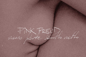 piano forte brutto netto