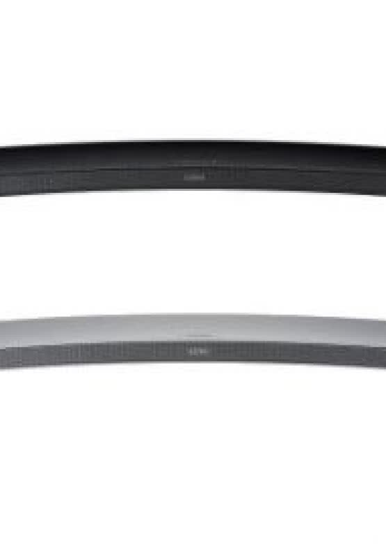 Zakrzywiony soundbar Samsung