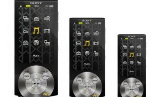 Walkman Sony A845