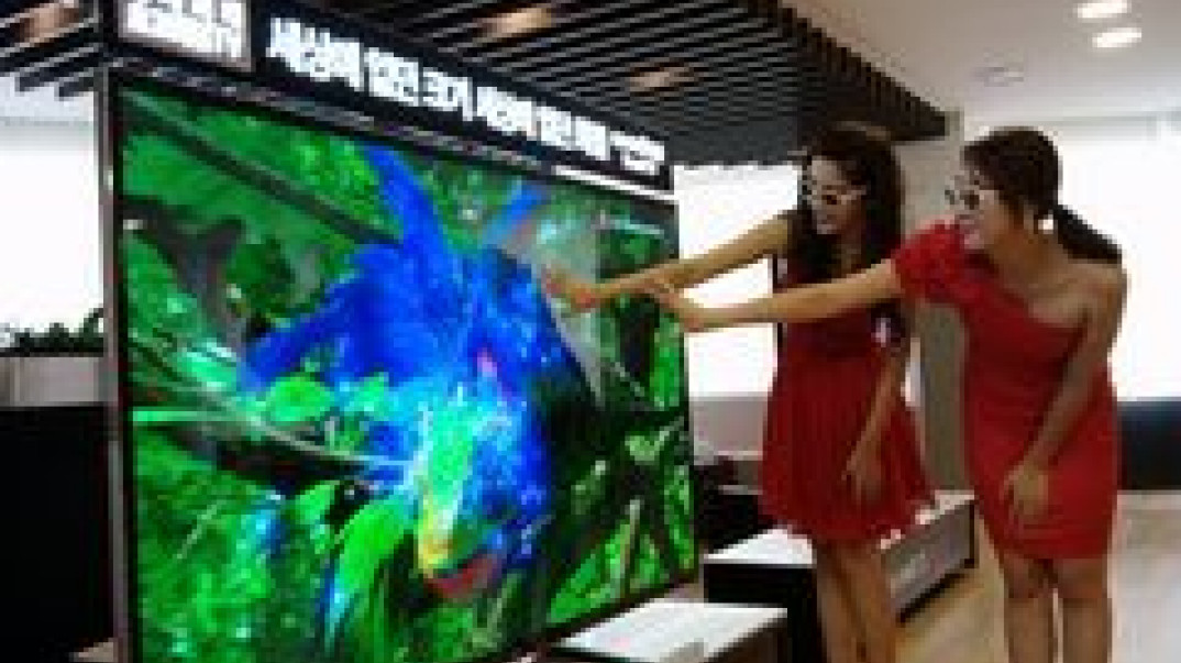 Pierwszy na świecie telewizor Ultra Definition od LG