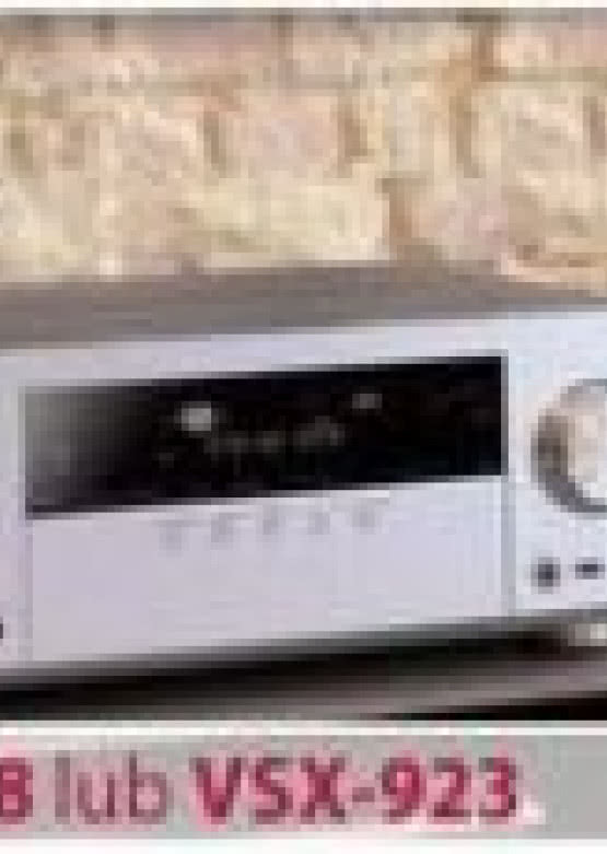 Kup amplituner Pioneer, otrzymaj  abonament Spotify Premium