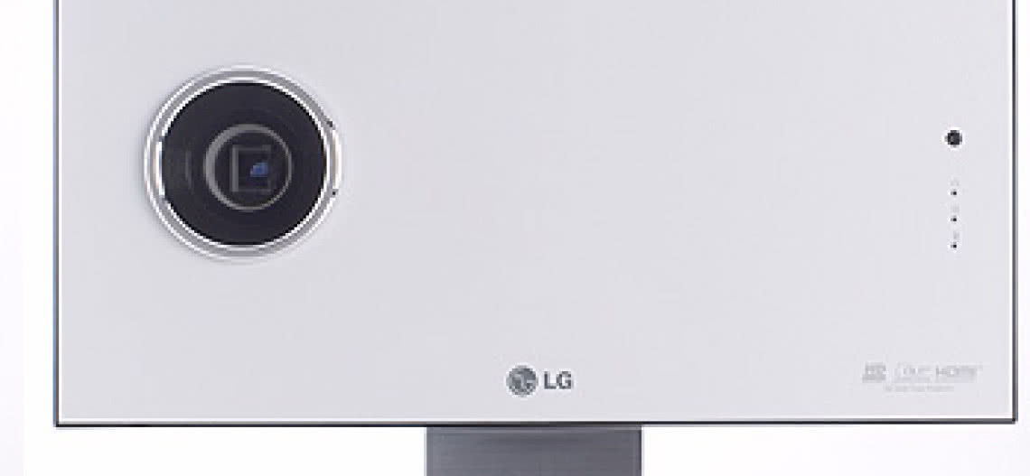 Pierwszy na świecie panoramiczny projektor LG HD AN215