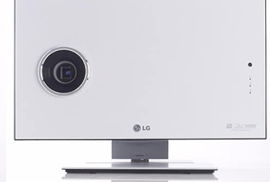 Pierwszy na świecie panoramiczny projektor LG HD AN215