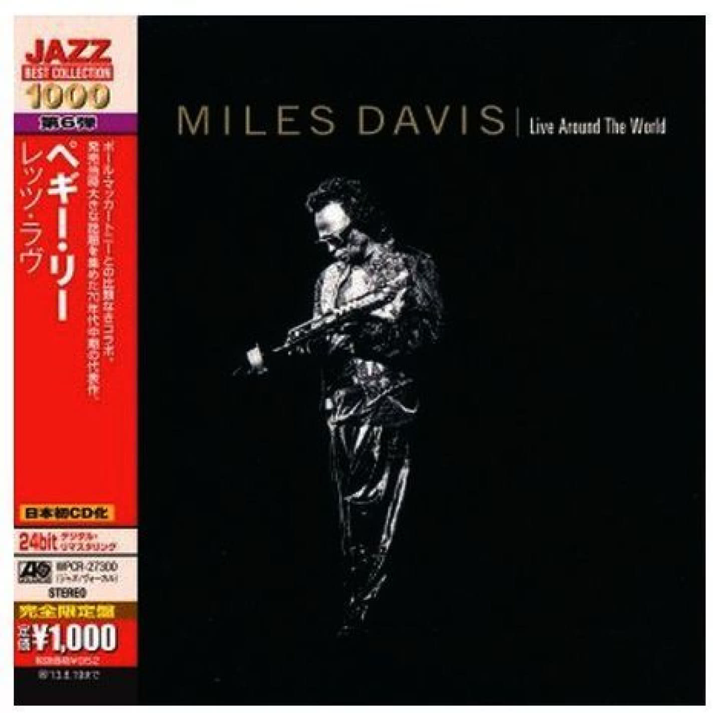 Live Around The World