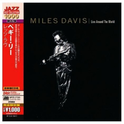 Live Around The World