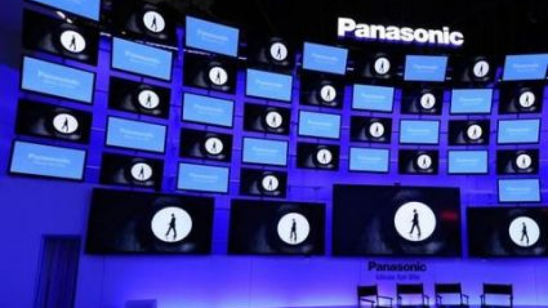 Największy plazmowy wyświetlacz 3D