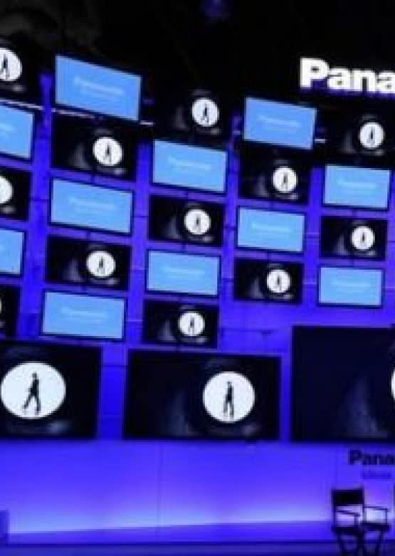 Największy plazmowy wyświetlacz 3D