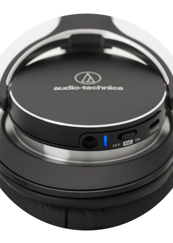 Słuchawki Audio-Technica ATH-MSR7NC