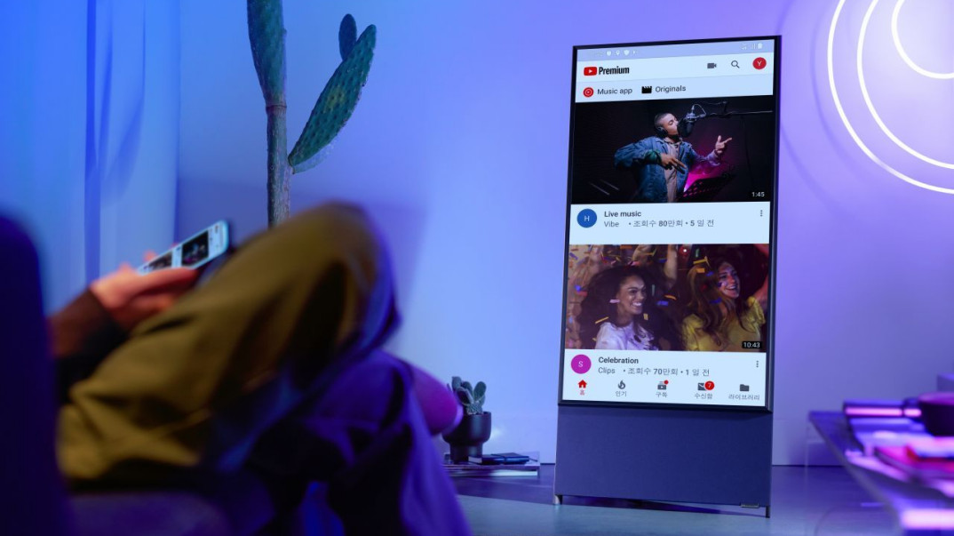 Telewizor Samsung The Sero już dostępny w salonach sprzedaży