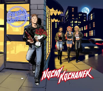 Nocny kochanek - Randka w ciemność Randka w ciemność