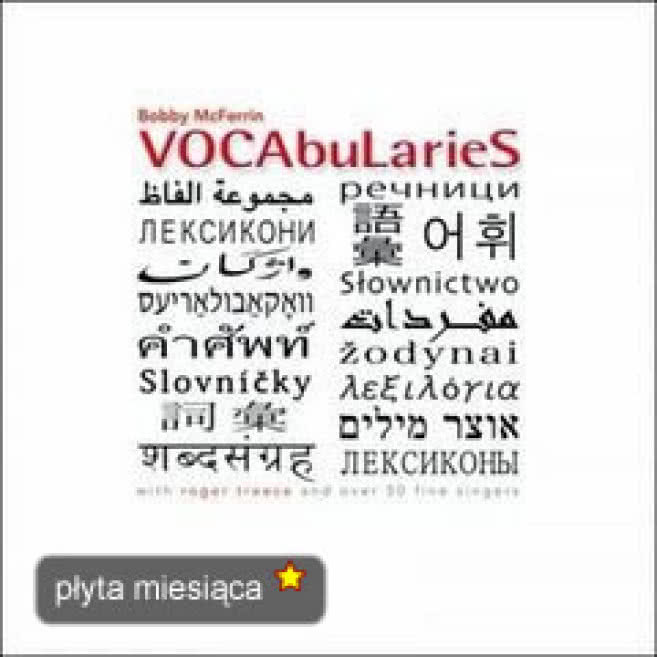 Vocabularies