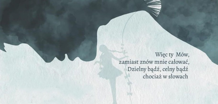  "Aneta Figiel i Starsi Panowie... zupełnie inna historia". Piosenki Kabaretu Starszych Panów w nowej interpretacji