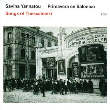 Songs of Thessaloniki