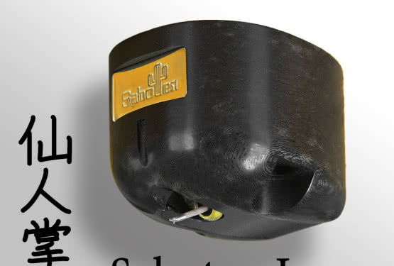 Wkładki gramofonowe Miyajma Saboten i Saboten L