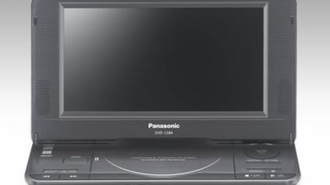 Odtwarzacz Panasonic DVD-LS84