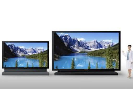 Wyścig zbrojeń PDP