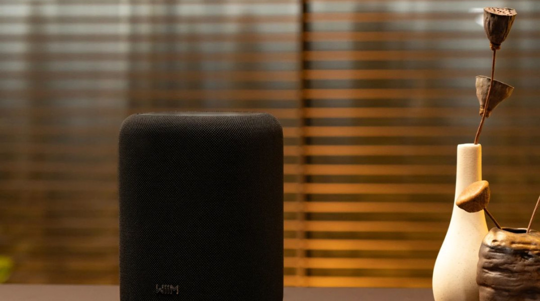 Sound Lite