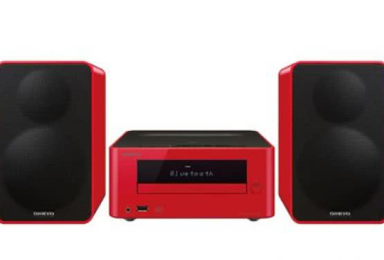 Onkyo CS-265 i CS-265DAB/DAB+