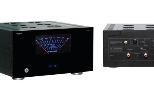 Monofoniczna końcówka mocy Advance Paris X-A1200