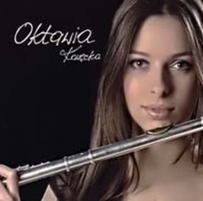 Oktawia