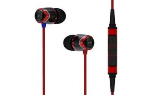 Słuchawki Soundmagic E10M