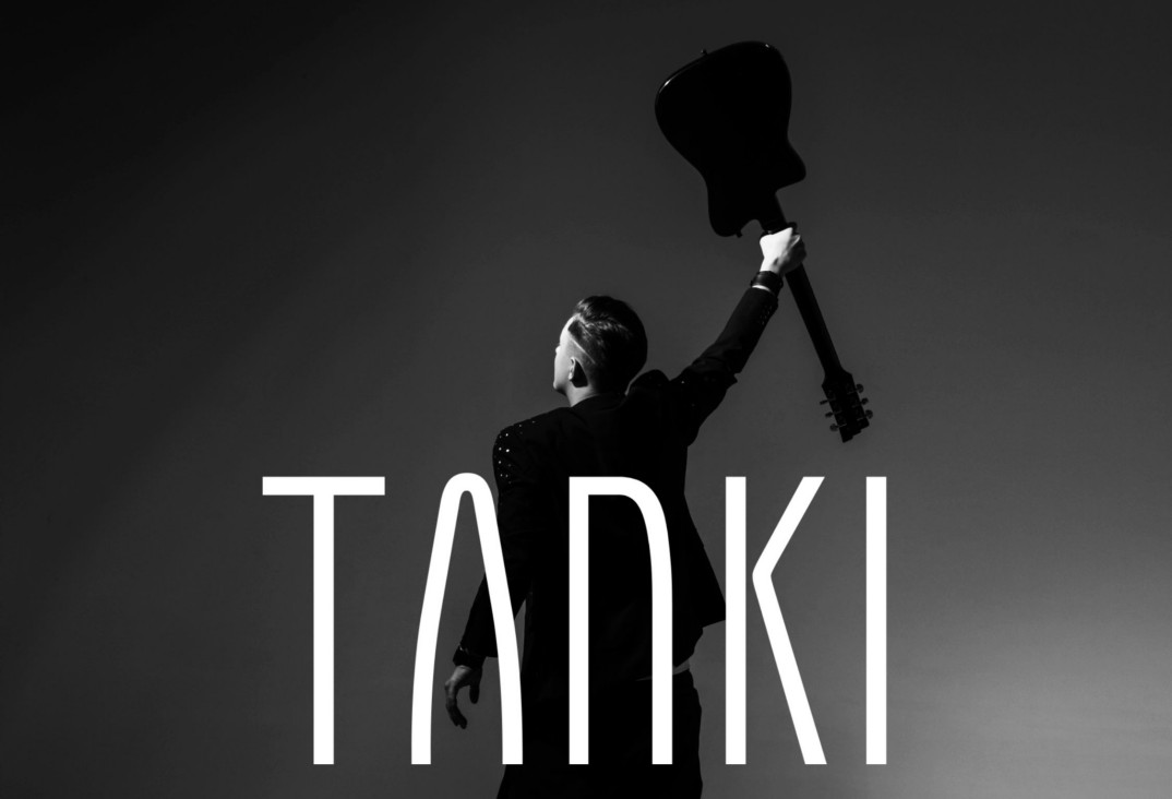 Paweł Tur wydaje singiel zapowiadający solowy album