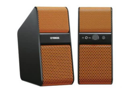 Aktywne głośniki Yamaha NX-50