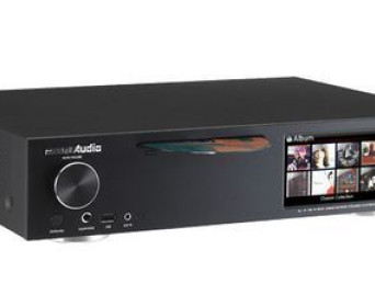 Co to jest serwer muzyczny?