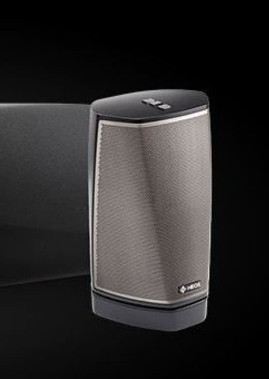 Konkurs Deezer i HEOS by Denon wystartował