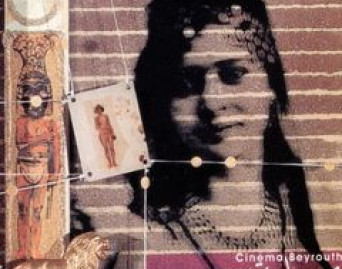 Cinema Beyrouth