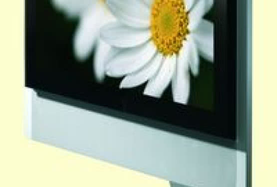 Produkty firmy Amitech w ofercie Qualitec