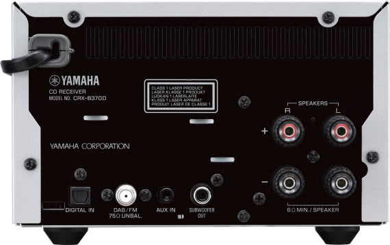 Yamaha PianoCraft MCR-B370D - tylna ścianka