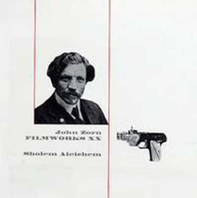 Filmworks XX: Scholem Aleichem