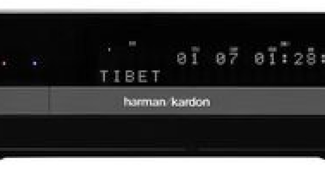 Centrum multimedialne HARMAN KARDON DMC 1000