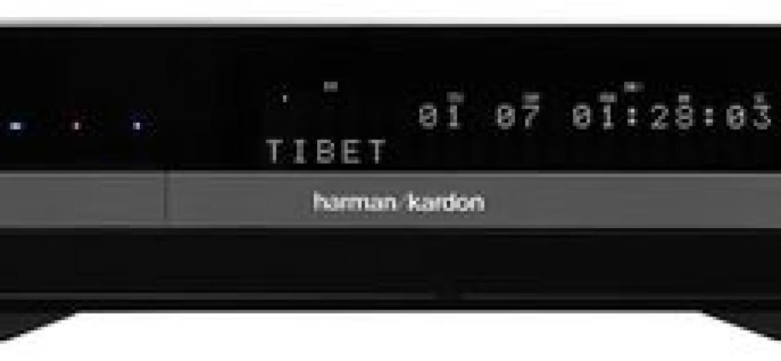 Centrum multimedialne HARMAN KARDON DMC 1000