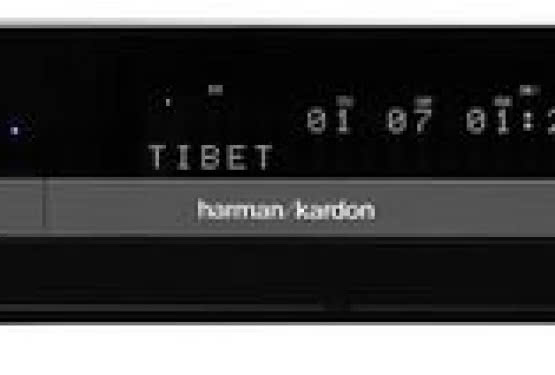 Centrum multimedialne HARMAN KARDON DMC 1000