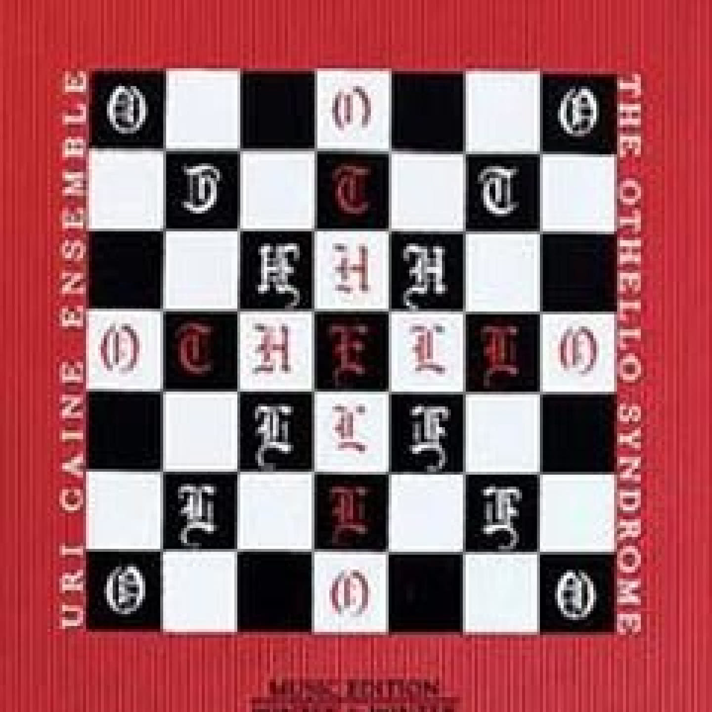 The Othello Syndrome