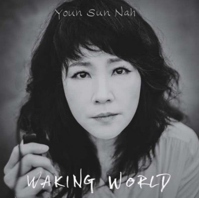 Waking World